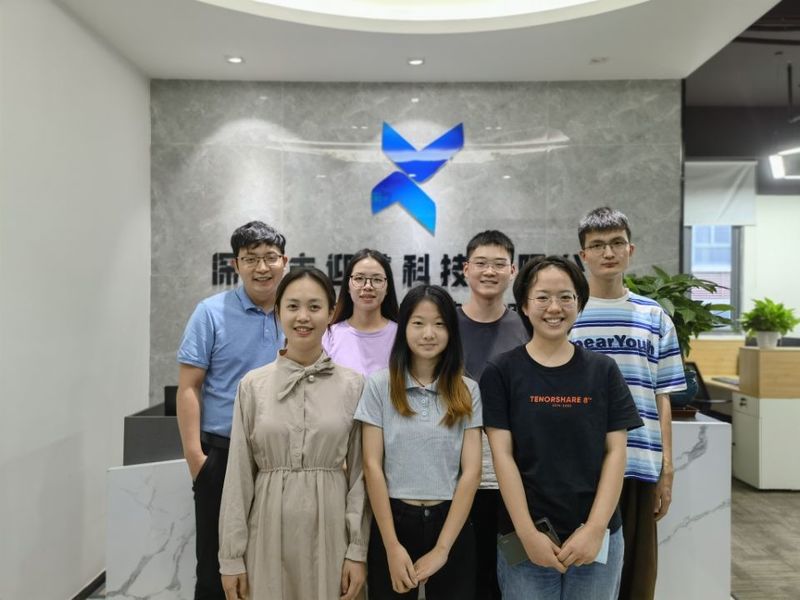 Çin Shenzhen Yingsheng Technology Co., Ltd. şirket Profili